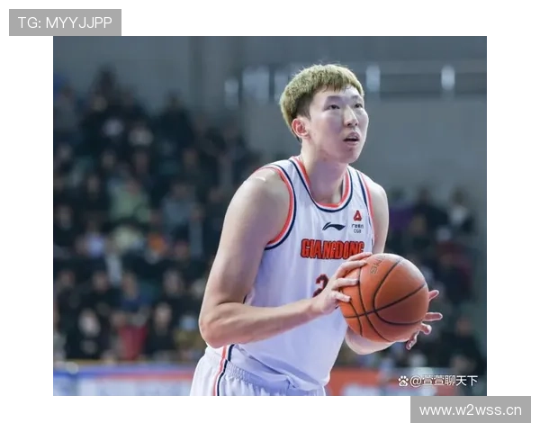 周琦翟晓川揭秘篮球圈投资陷阱