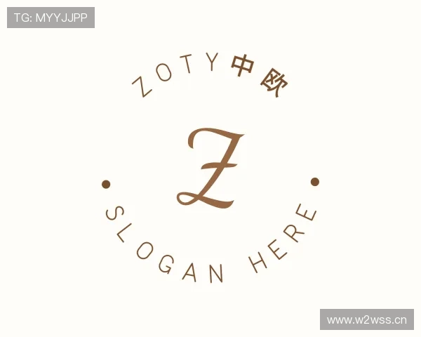 介绍zoty中欧